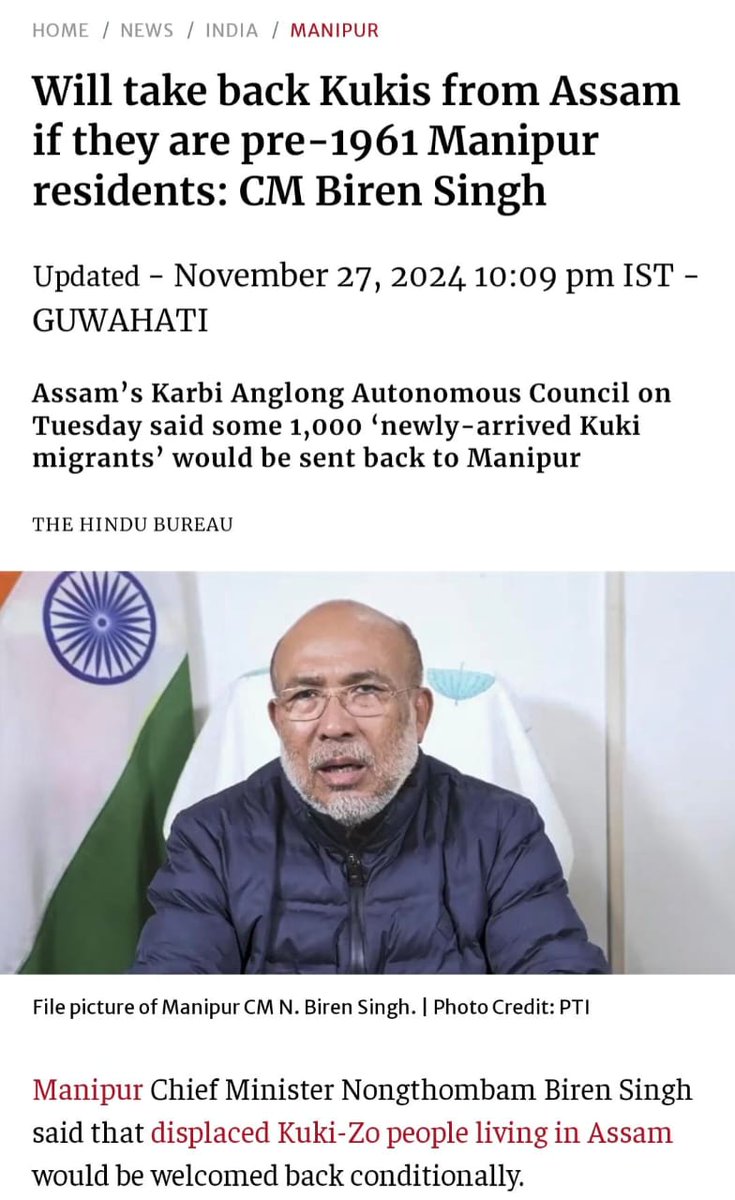 ManipurTimes's tweet photo. Manipur CM lays condition for return of Kuki people

Assam’s Karbi Anglong Autonomous Council has said some 1,000 ‘newly-arrived Kuki migrants’ would be sent back to Manipur

https://t.co/gbkOJT90WD https://t.co/VPCODii4hp