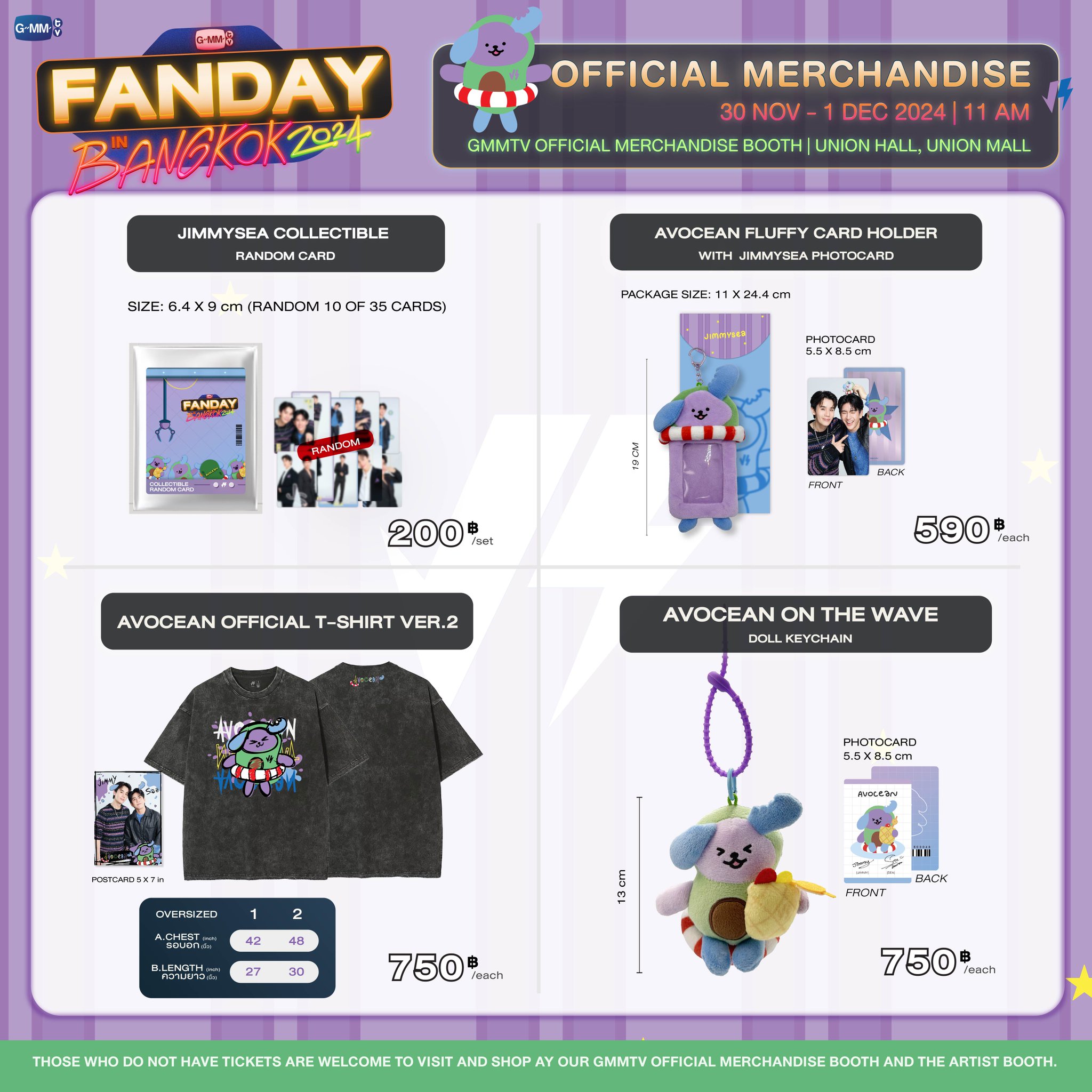 JimmySea　ラッキーチャーム　GMMFANFES　GFF GdcreTfaEAA_tqV.jpg:large