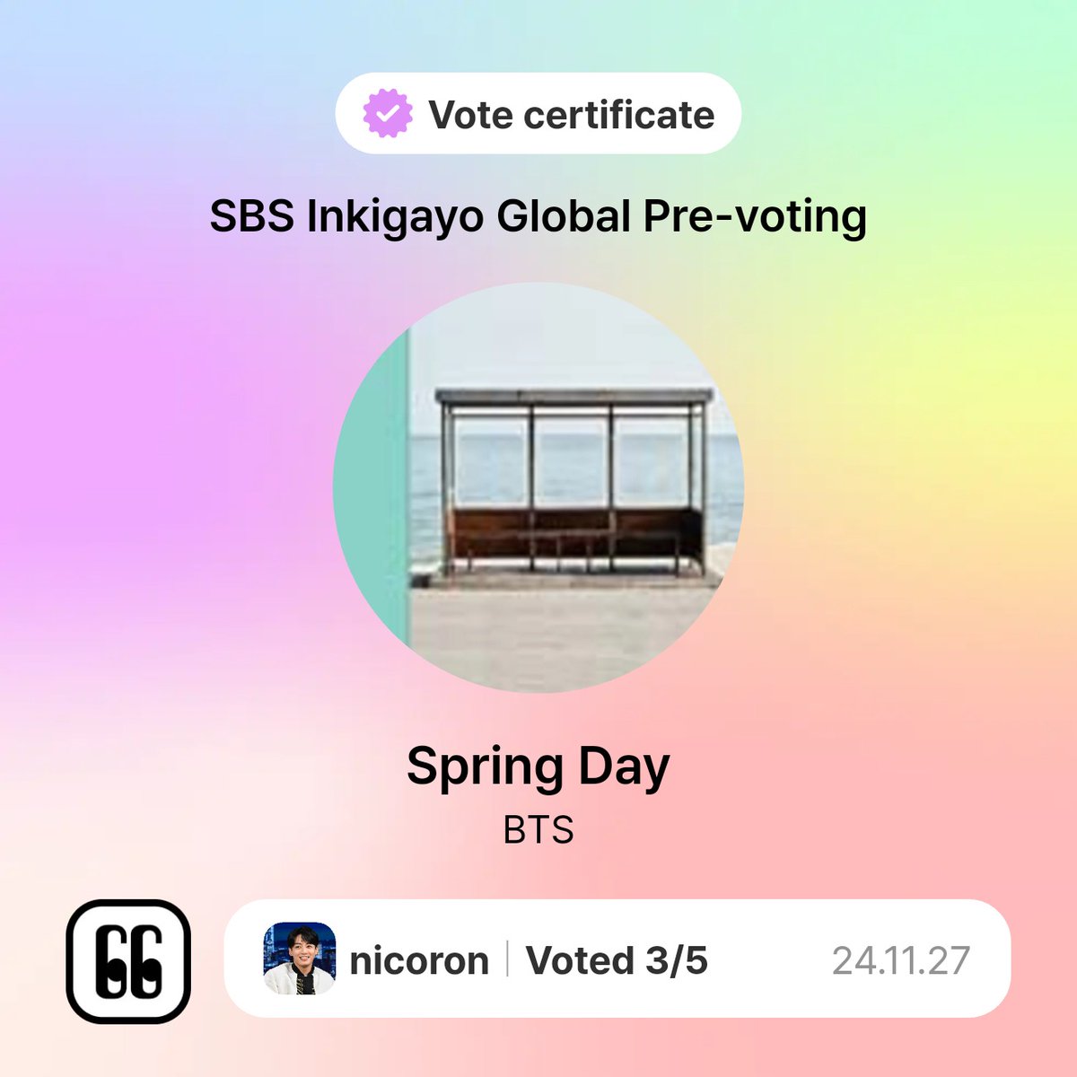 kookie_nico91's tweet photo. #Diggus
SBS INKIGAYO Global Pre-Voting
12月2週目
11月29日23時59分締切
#SpringDay_BTS
#RunningWild_JIN
#Who_JIMIN
グループとメンバーの曲に投票お願いします😊
ポチッとするだけの簡単投票アプリです
(昨日あげ忘れた分です💦) https://t.co/FzOW4kdWf9