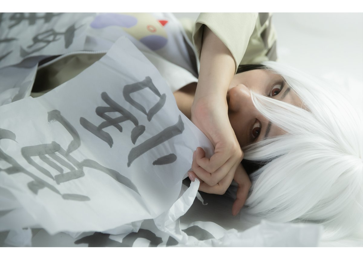 💫 ℋ𝙖𝙥𝙥𝙮 ℬ𝙞𝙧𝙩𝙝𝙙𝙖𝙮 💫

#北村想楽生誕祭2024 
#北村想楽誕生祭2024