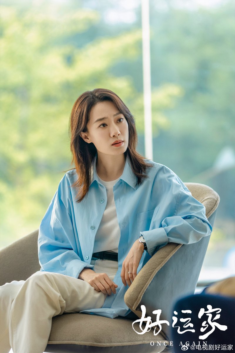 dramapotatoe's tweet image. Hunan TV &amp;amp; MGTV’s modern drama #OnceAgain, starring Zhang Xiaofei, Tong Dawei, Chen Xiaoyi, sp app by Guo Tao, Ma Sichao, Sui Junbo, Yu Yi, Hu Yixuan &amp;amp; more, releases stills ahead of December 1 premiere

#好运家