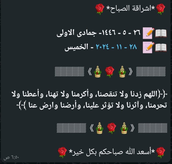Mohamed Sheta (@mohamed75014085) on Twitter photo 