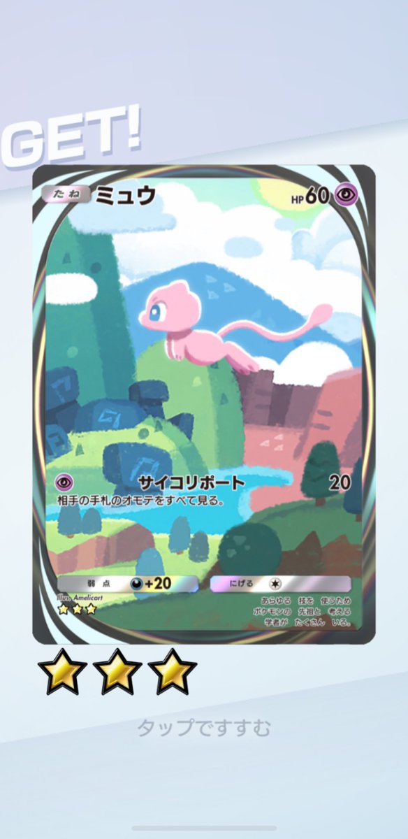 kaiver16's tweet photo. 1215枚でGET
早い方？？ https://t.co/52nS8IYr14