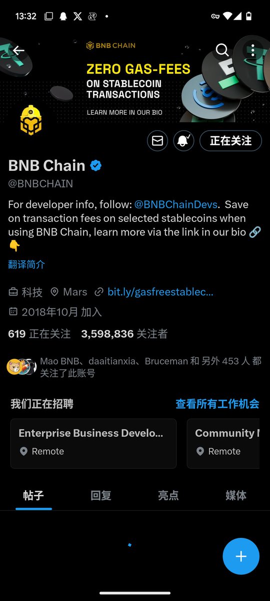 BCT DAO tweet media