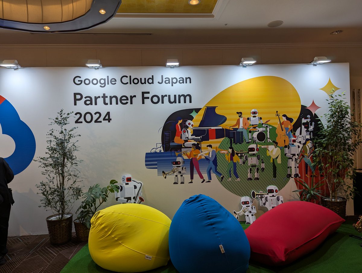 今日は大阪でイベント。#gcjpf2024