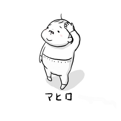 #新しいプロフィール画像