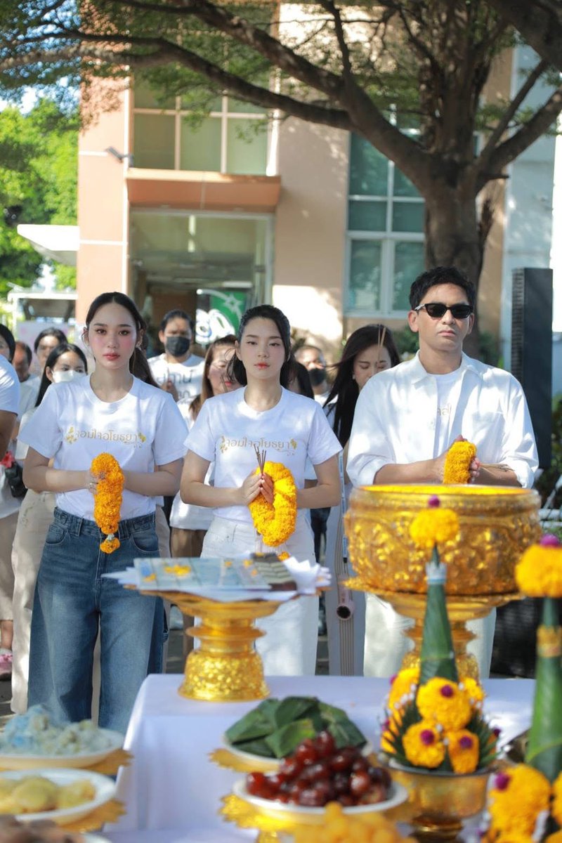 กำหนดออนแอร์
จอมใจอโยธยา 14 ก.พ. 68

/ ฝากเฌอปรางด้วยนะคะ

Cherprang JomjaiCh3

#บวงสรวงจอมใจอโยธยา
#CherprangAreekul #จอมใจอโยธยา