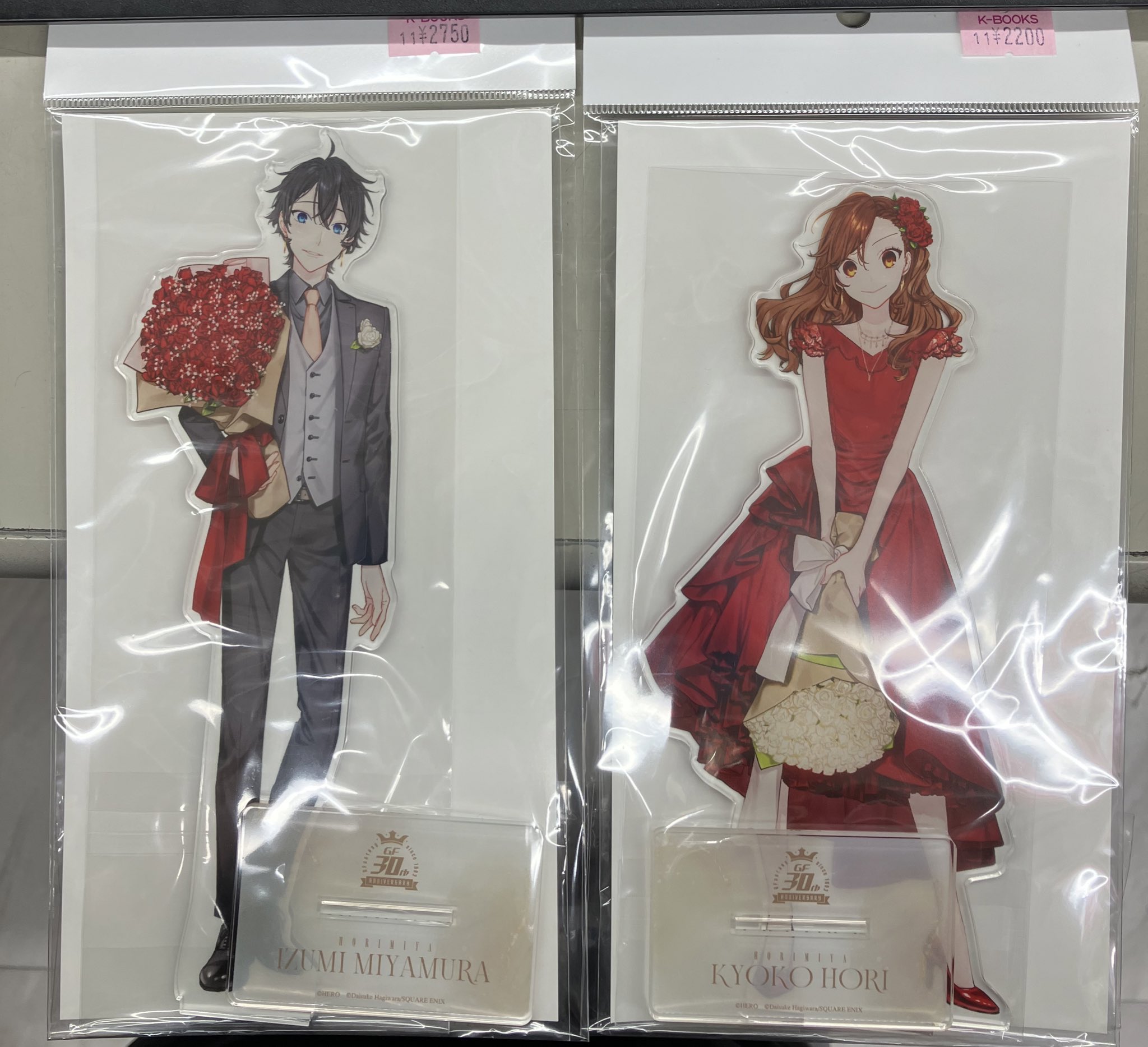 Amazon.co.jp: ホリミヤ Gファンタジー30周年 ビッグアクリル