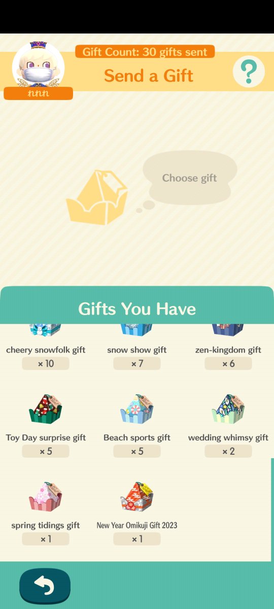 Heather ❄️🏴‍☠️ tweet media