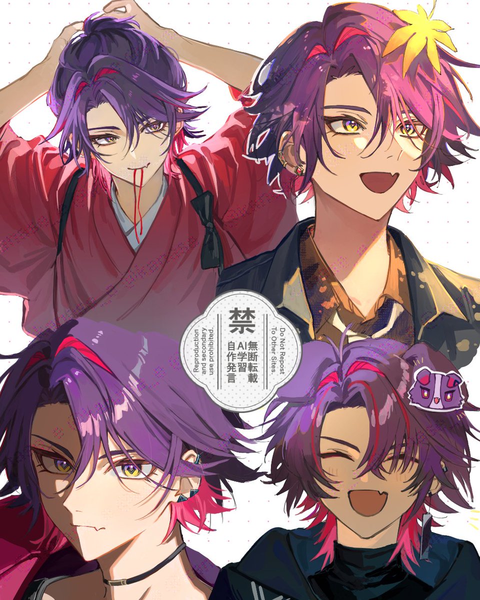 #わたらいらすと