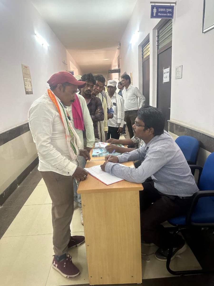 CREDA Chhattisgarh tweet media