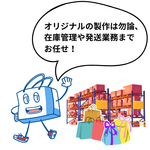 LepokTokyo's tweet photo. アパレルブランド様、セレクトショップ様の手提げ袋多く承っております。
オリジナルでの製作はもちろん在庫管理や配送まで���製作のみで終わりません。責任を持ってお手伝いさせて頂きます。まずはご相談下さい！
https://t.co/dQoCeohZQd
#ショップ袋 #紙袋 #ポリ袋 #手提げ袋 #アパレル https://t.co/94hgLHrAnS
