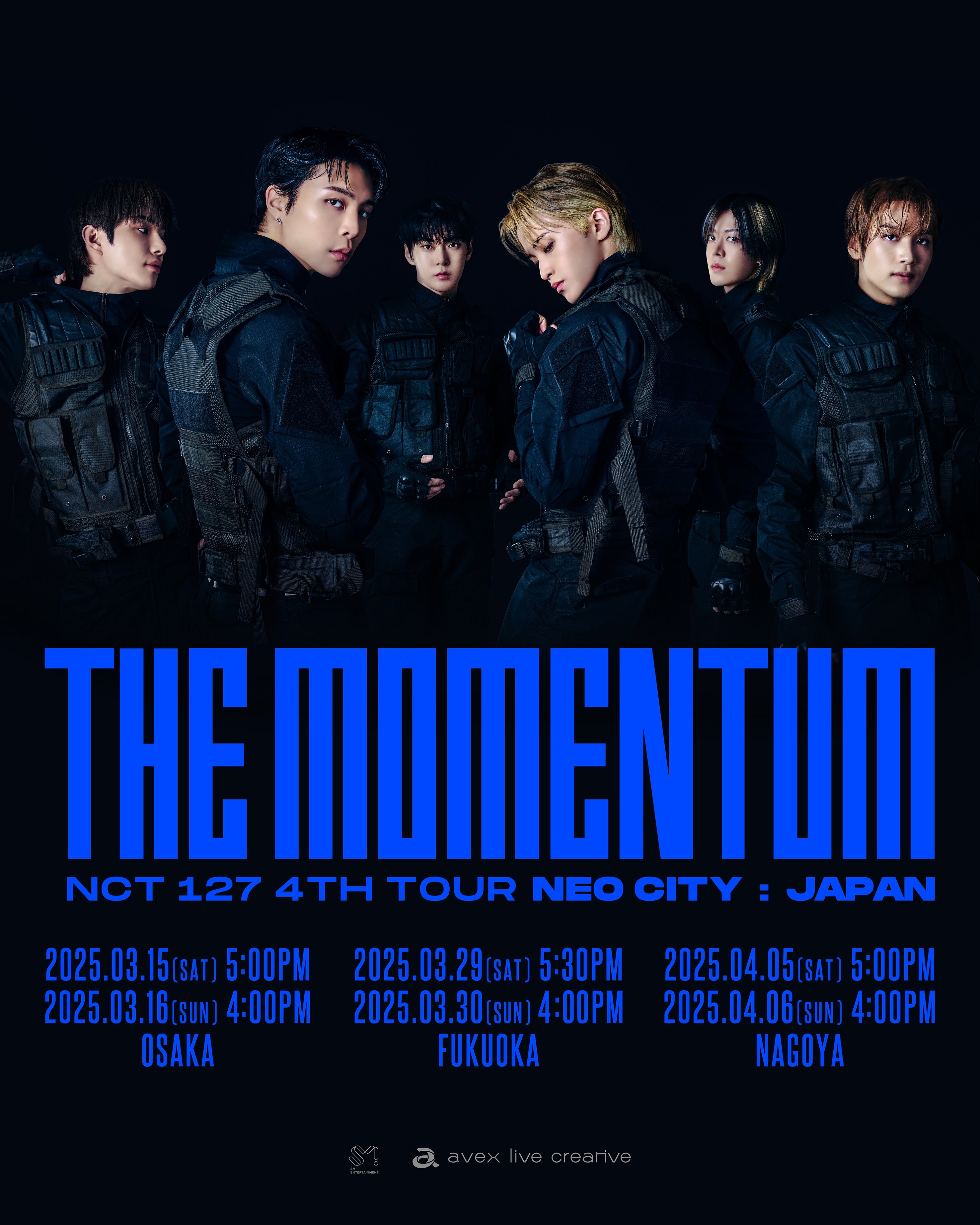 NEWS | NCT Website