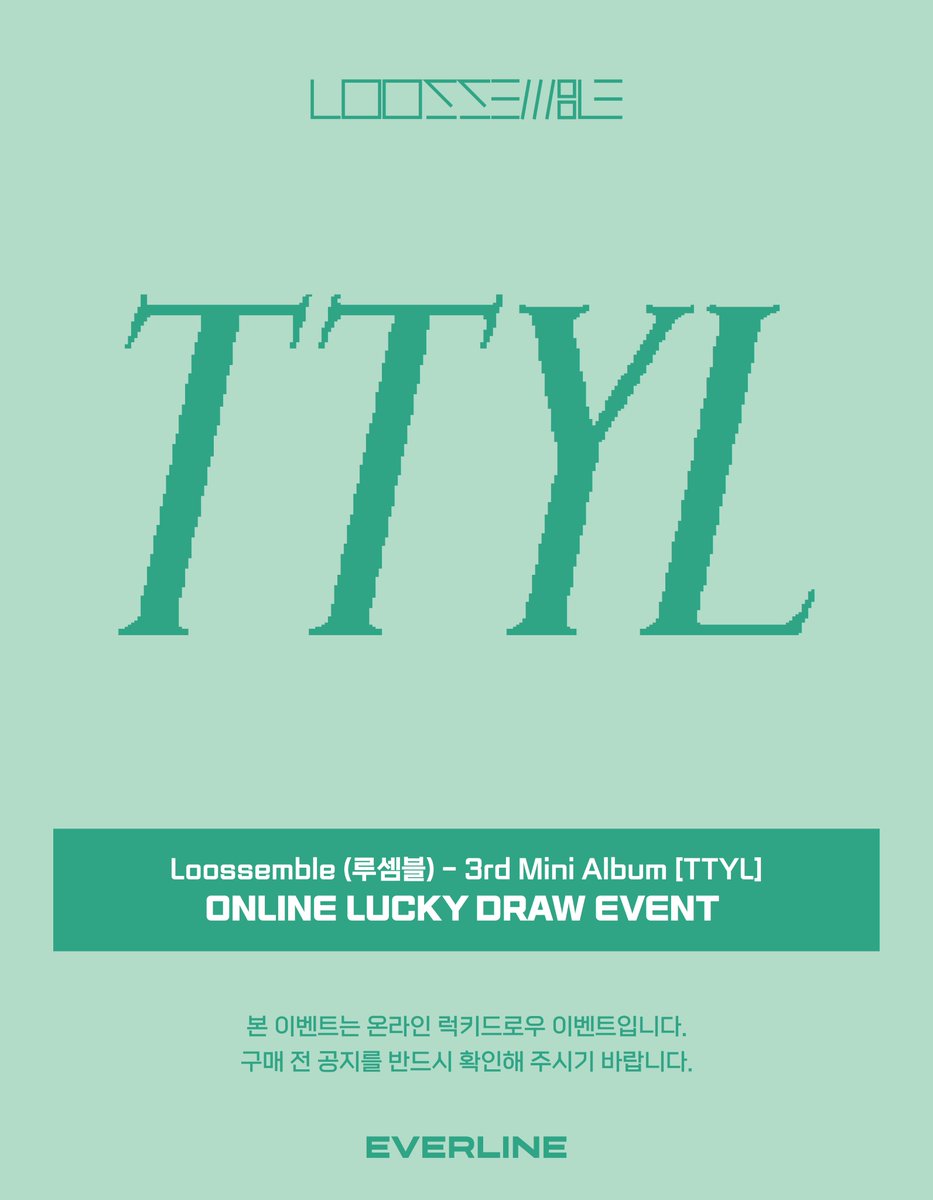 Loossemble (@Loossemble_twt) / Posts / X