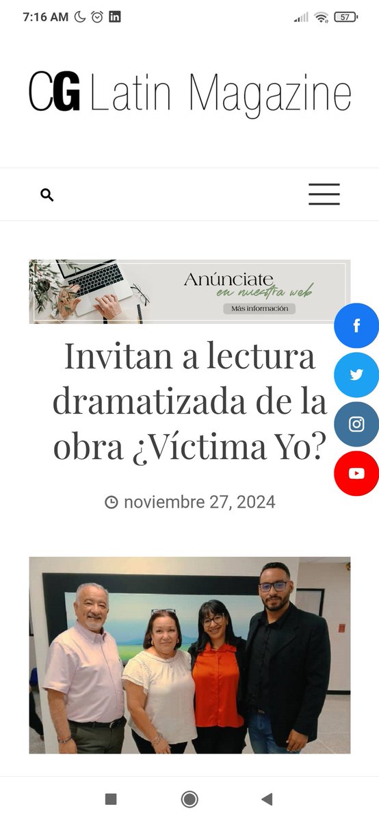 Esto es hoy Ciudad Guayana, Auditorio Constanza Verolini de la <a href="/UcabGuayana/">UCAB Guayana</a> a las 4:00pm, entrada libre. ¡Los esperamos!