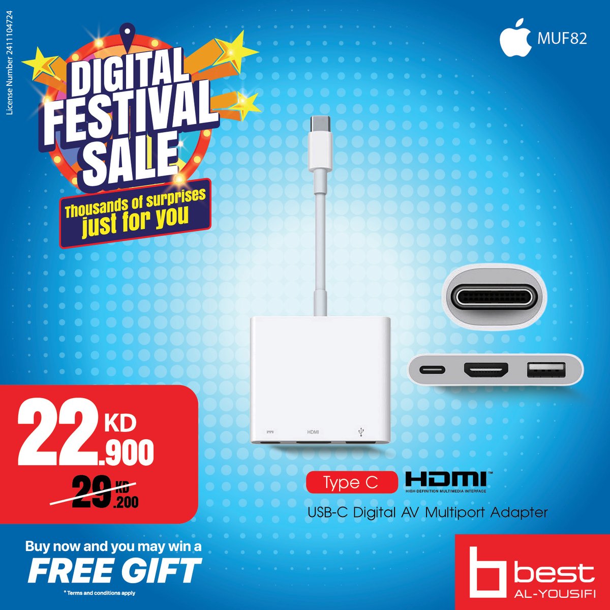 BestAlYousifi's tweet image. عزز تجربتك مع آبل من خلال الملحقات الفاخرة مثل محول متعدد المنافذ، قلم آبل، محول الطاقة، ماوس ماجيك، لوحة التتبع، ولوحة المفاتيح. مصممة بعناية لتوفير أداء سلس وزيادة الإنتاجية.

العروض متاحة في المعارض.
#Bestalyousifi #AppleAccessories #MultiportAdapter #ApplePencil #PowerAdapter