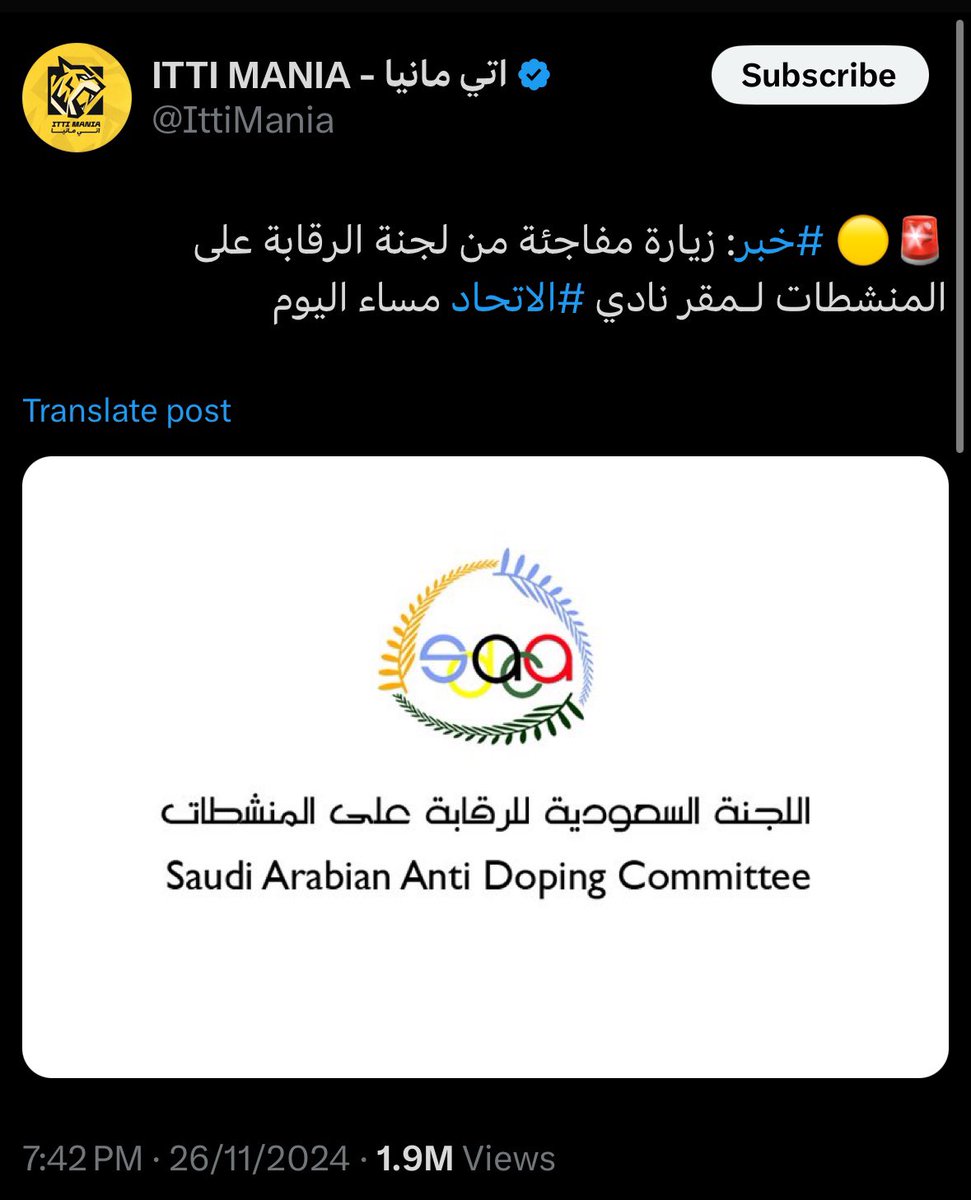 ahmadassiri1's tweet photo. https://t.co/kcvKbmjVJh