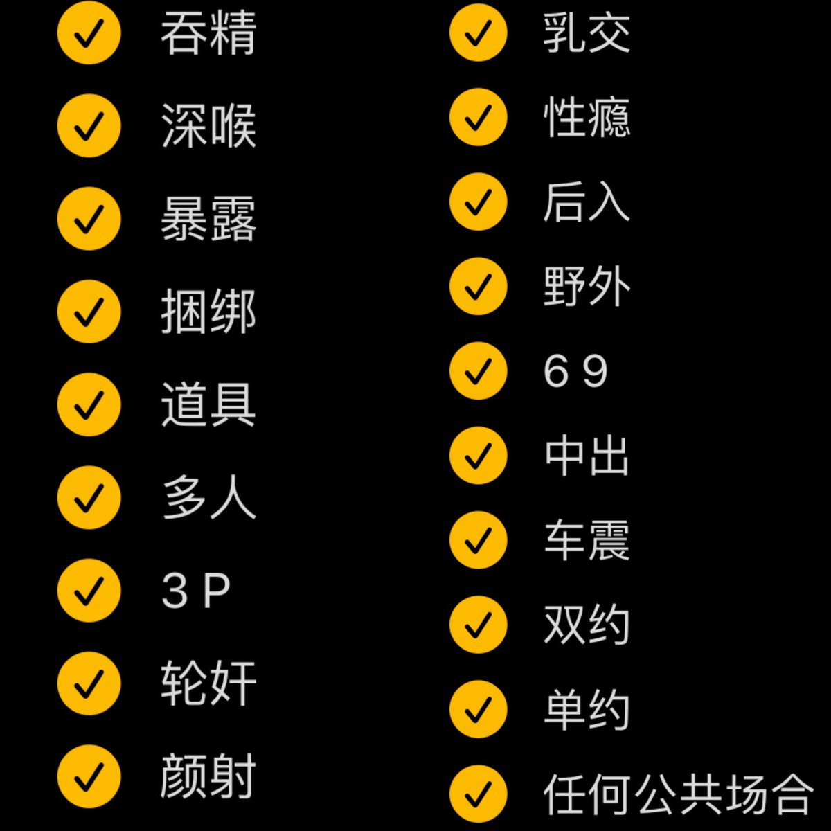 随性而至，感觉至上，喜欢就点个关注吧☺️☺️☺️ https://t.co/VrQRx2i0FT