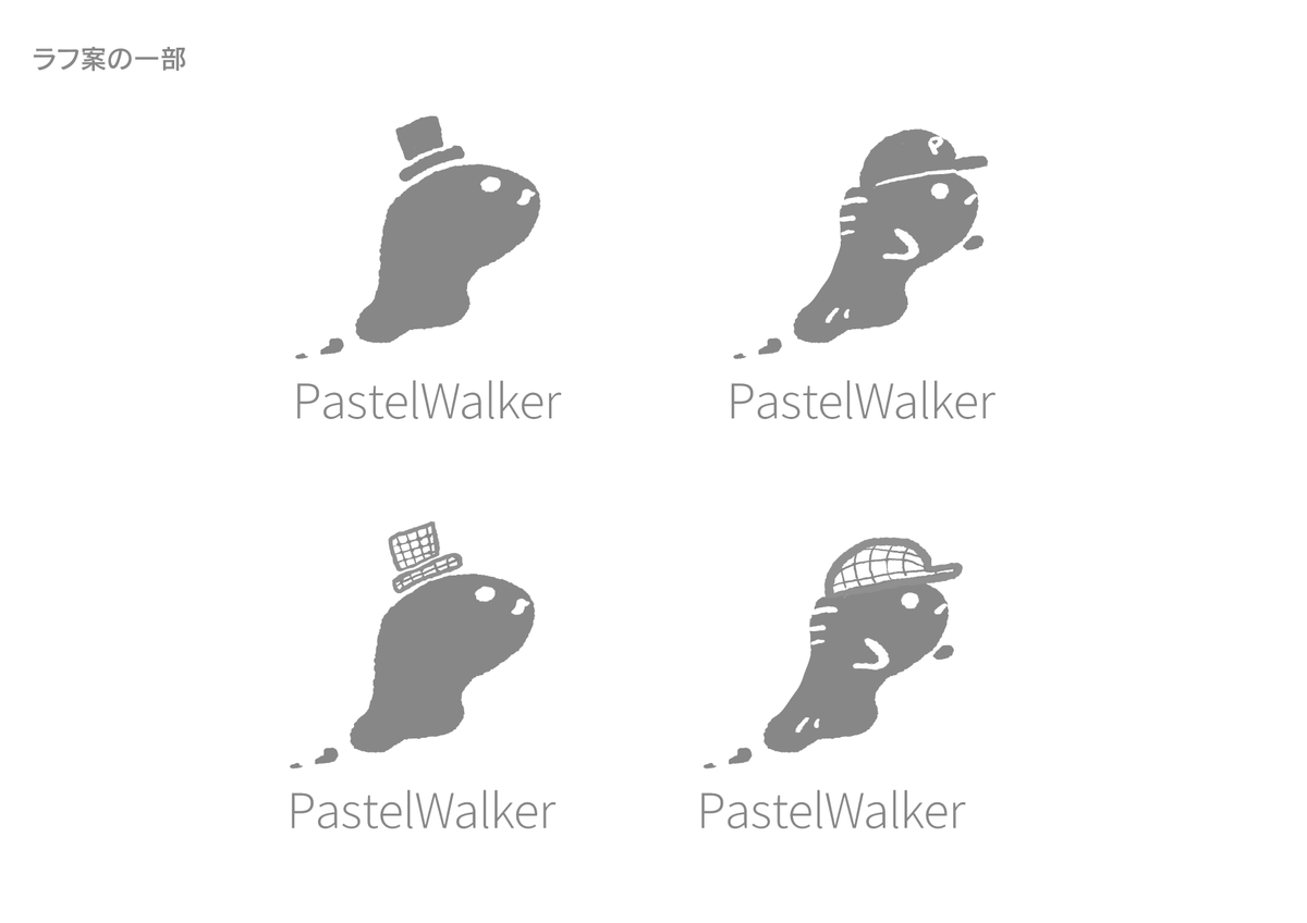 Elsel / えるせる tweet media