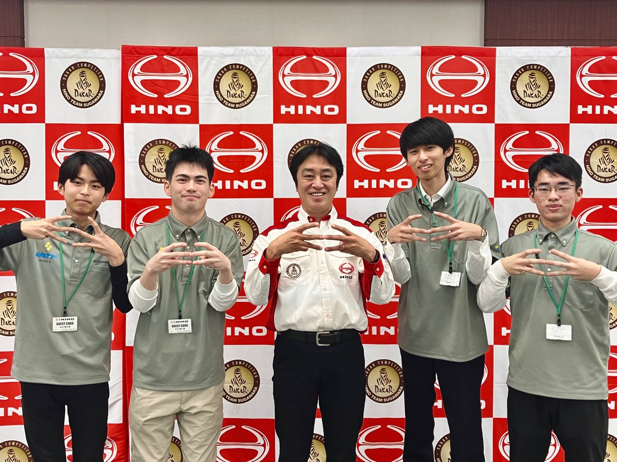 utff's tweet photo. 日野チームスガワラの壮行会に参加してきました！！
ダカール・ラリー2025は来年1/3〜1/17にサウジアラビアで開催です！
#UTFF @teru_sugawara https://t.co/jLDYmW3VJC