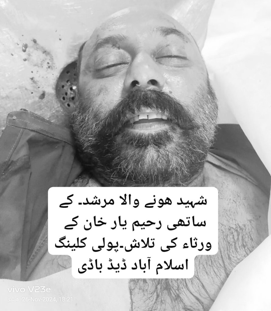 Senator Aon Abbas Buppi tweet media