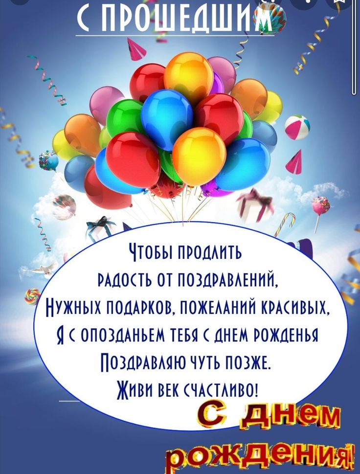 LudMila tweet media
