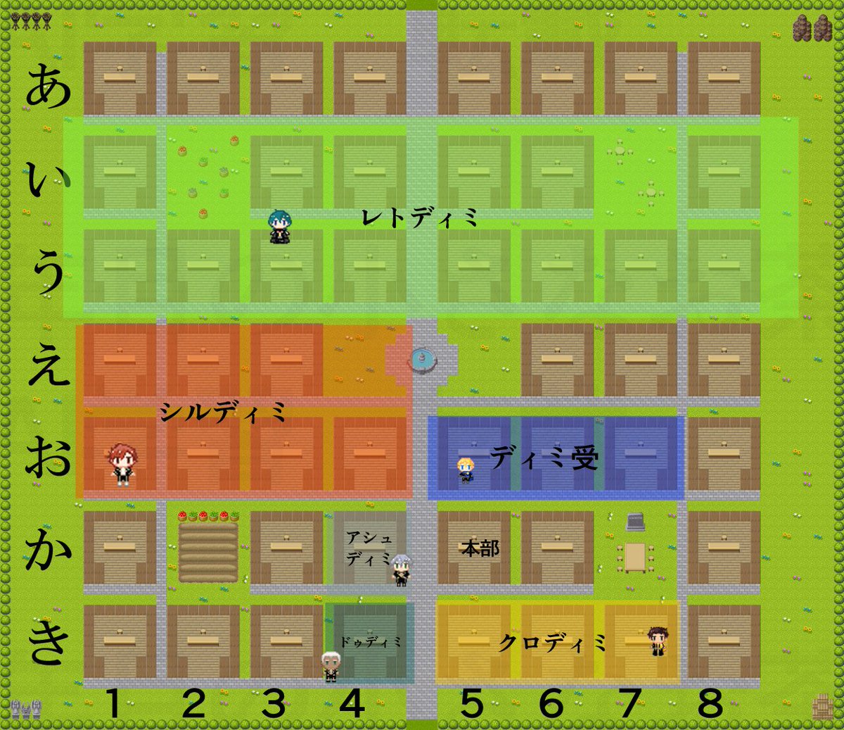 #dimimi
サークル様の配置が完了しました。
下図のように配置いたしましたが、もしCPの間違いなどありました場合はご相談ください。