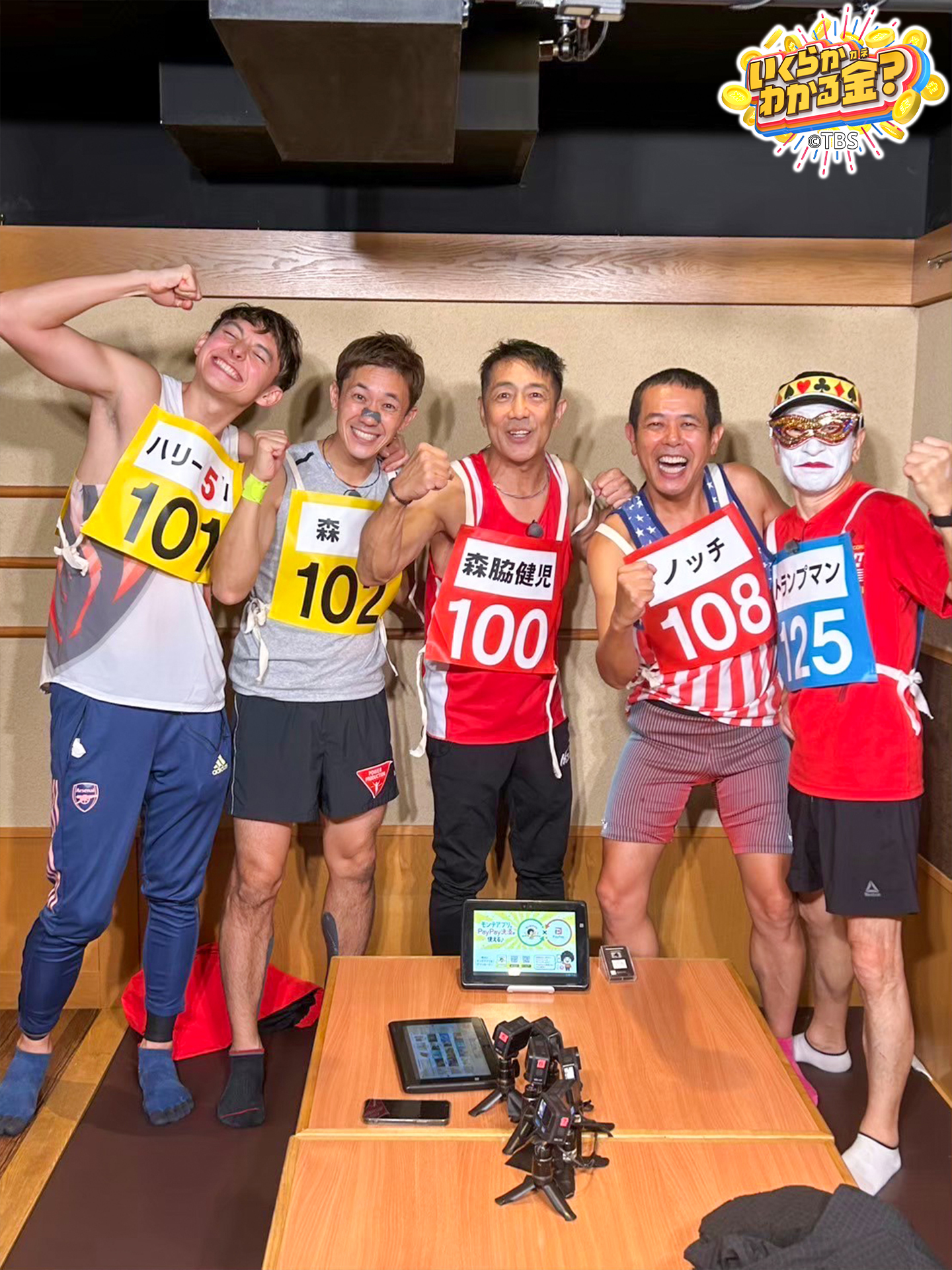 タレント・お笑い芸人 gulfkanawut DVD 日本未発売】 gulfkanawut DVD タレント・お笑い芸人 - タレント