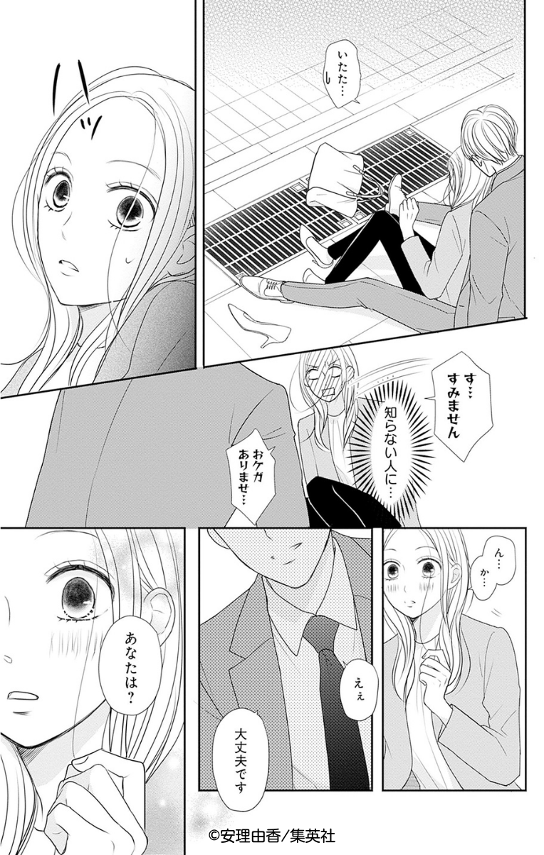 (8/9) 
