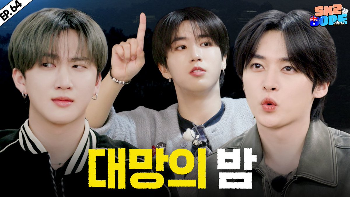 Stray_Kids's tweet photo. 스키즈 비행記 (SKZ Travel Log) #2｜[SKZ CODE(스키즈 코드)] Ep.64

https://t.co/KJAAKh2jcG

#StrayKids #스트레이키즈
#스키즈코드 #SKZCODE
#스키즈비행記
#SKZTravelLog
#YouMakeStrayKidsStay https://t.co/wzr0zvhcgk