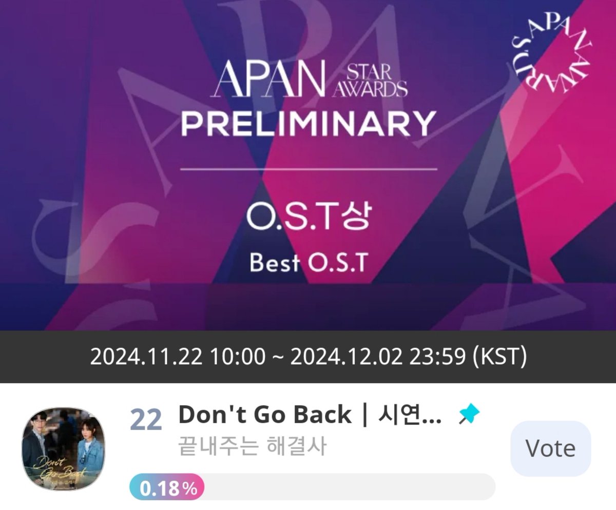 🏆- APAN PRELIMINARY

Siyeon is nominated for 'Best OST Award' at the APAN Star Awards 2024

🗳:promo-web.idolchamp.com/app_proxy.html…
📊: 22th
🎯: Top 10
📋: 1 vote = 20❤ (100 per day)
📆 Dec 02 at 23:59pm KST

#Dreamcatcher #드림캐쳐 <a href="/hf_dreamcatcher/">드림캐쳐 Dreamcatcher</a>