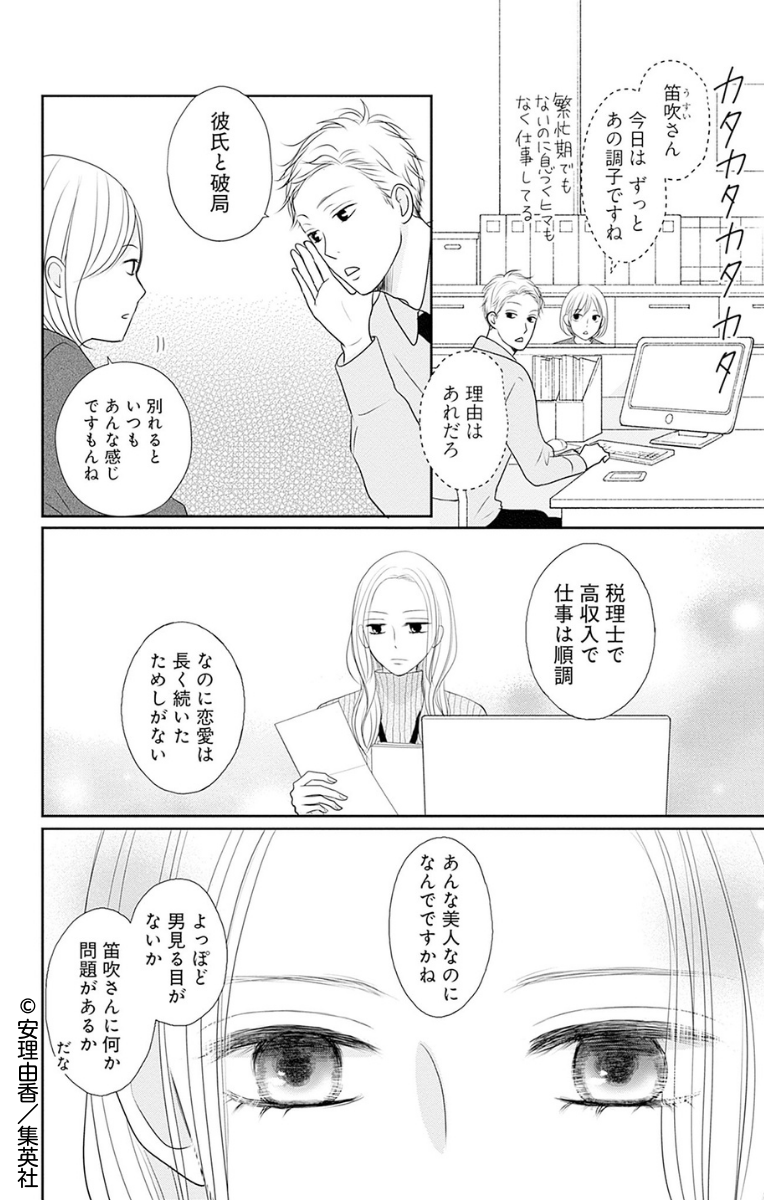 (1/9) 