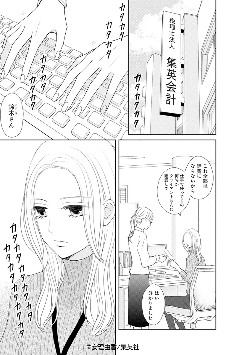 (1/9) 