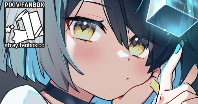 FANBOXも更新ー