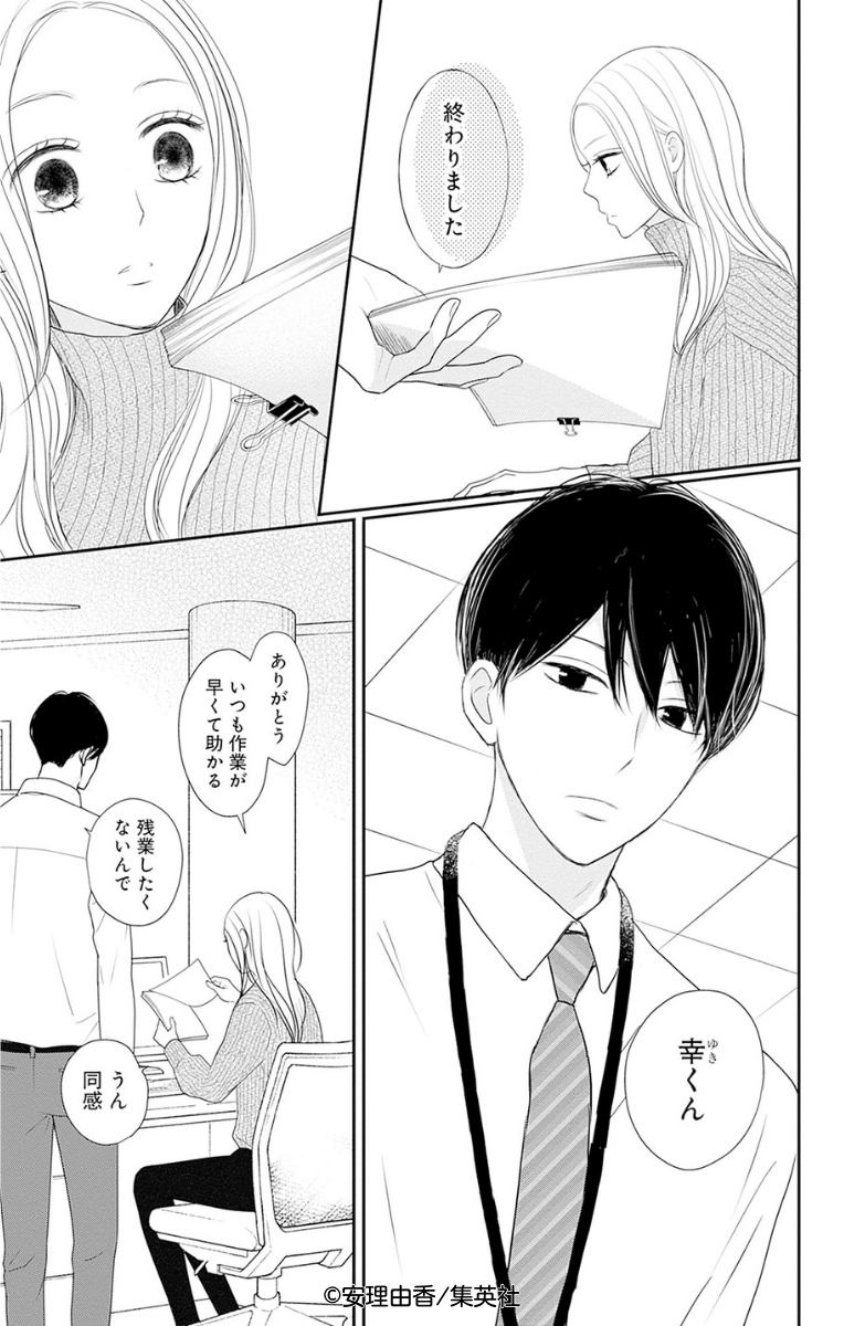 (1/9) 