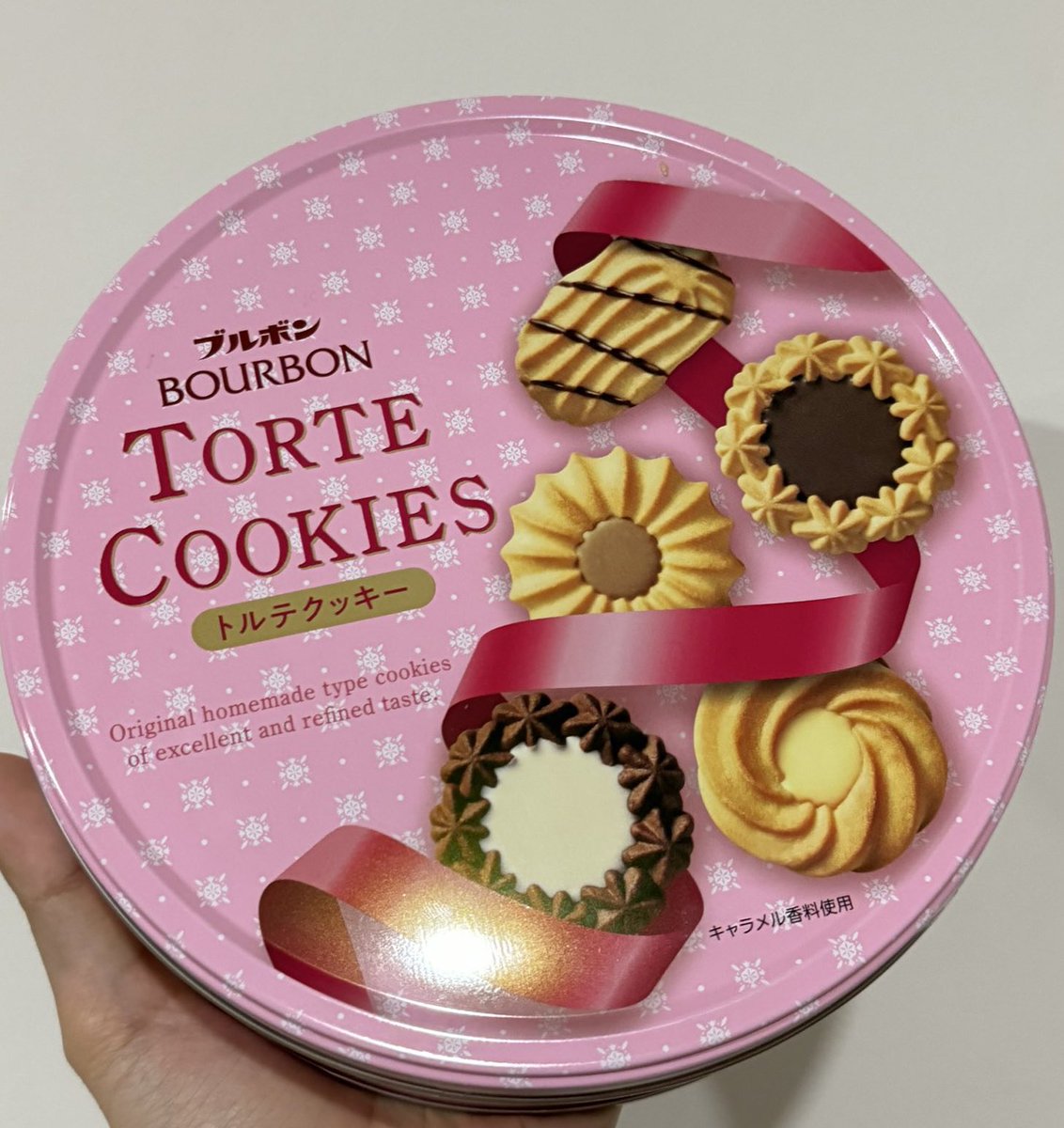 hbker07's tweet photo. อานนิอร่อยมากกกกกกกกกกกกกกกกกกกกก อร่อยแบบว่าเปิดมาแล้วแย่งกันกิน แปปเดียวหมด คือหมดเกลี้ยงอะ ชอบกันทั้งบ้าน 🥺 https://t.co/KdSjsK72ee