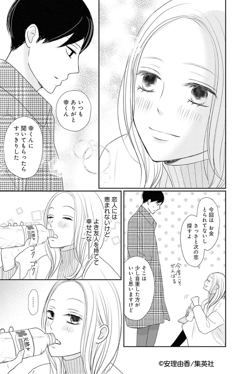 (4/9) 