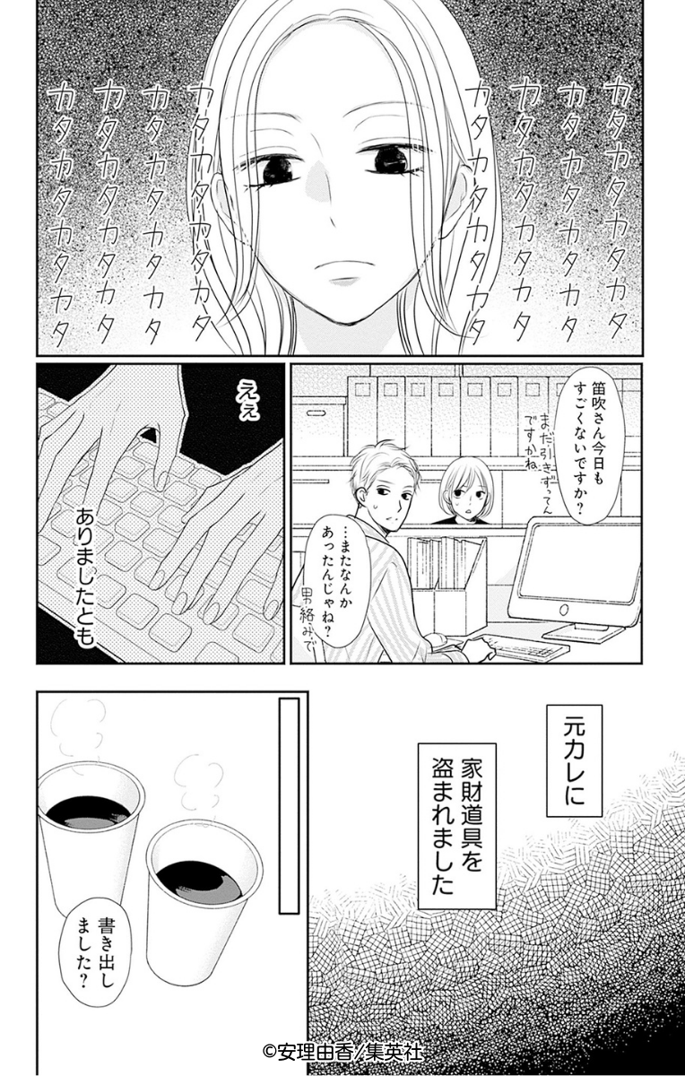 (4/9) 
