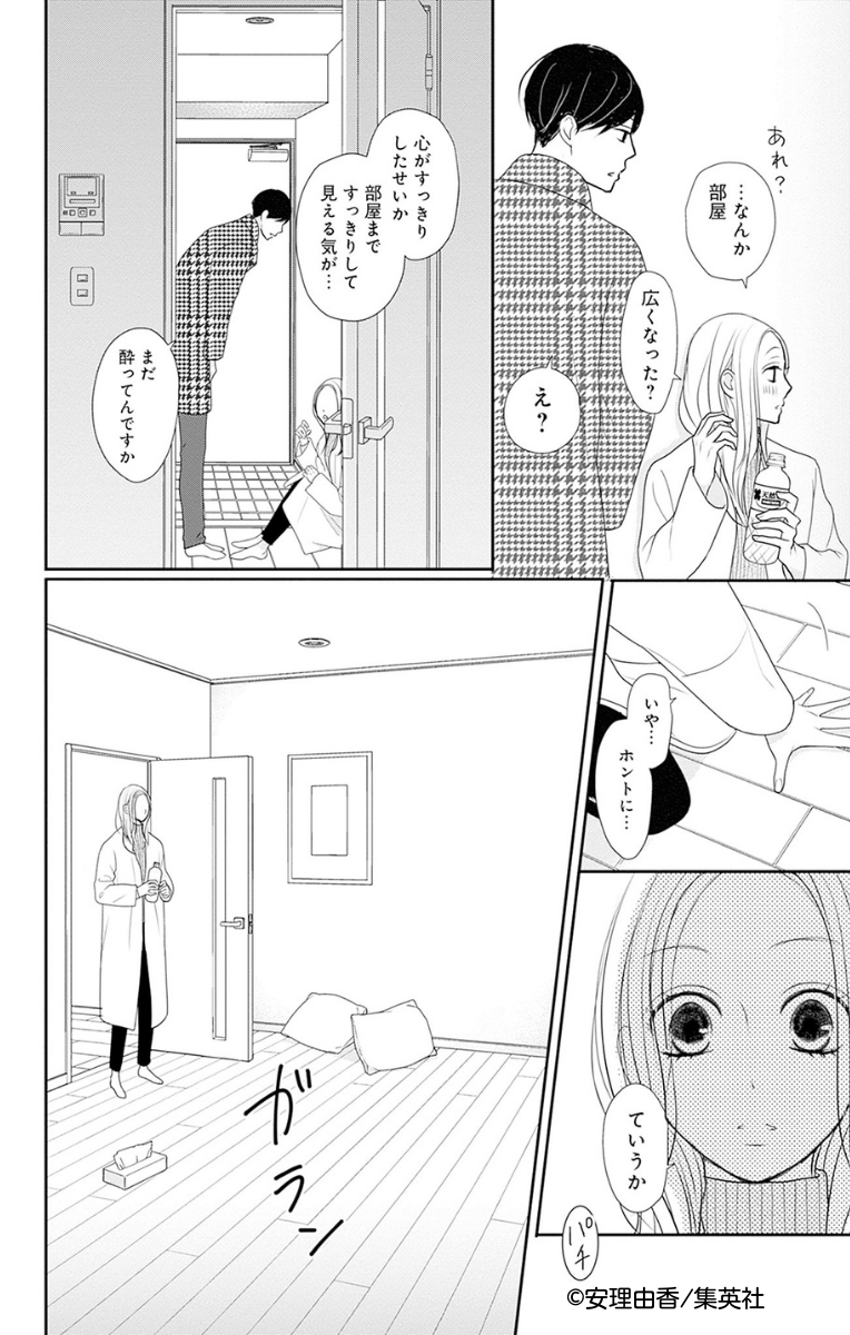 (4/9) 