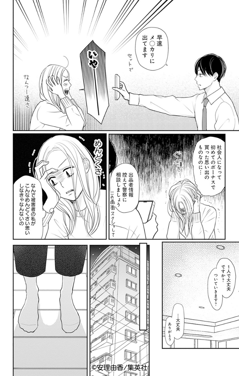 (5/9) 
