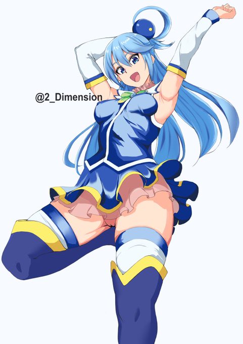 #いいニーハイの日 