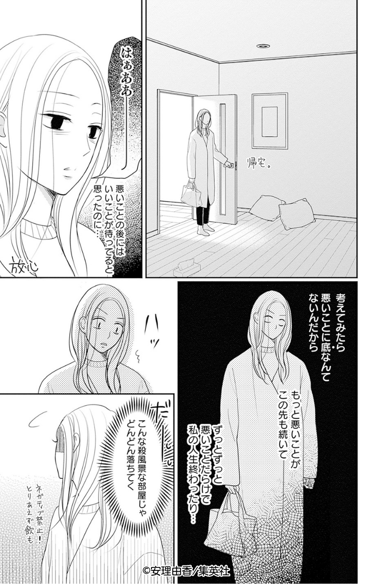 (5/9) 