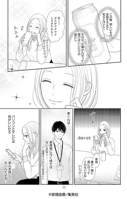 (6/9) 