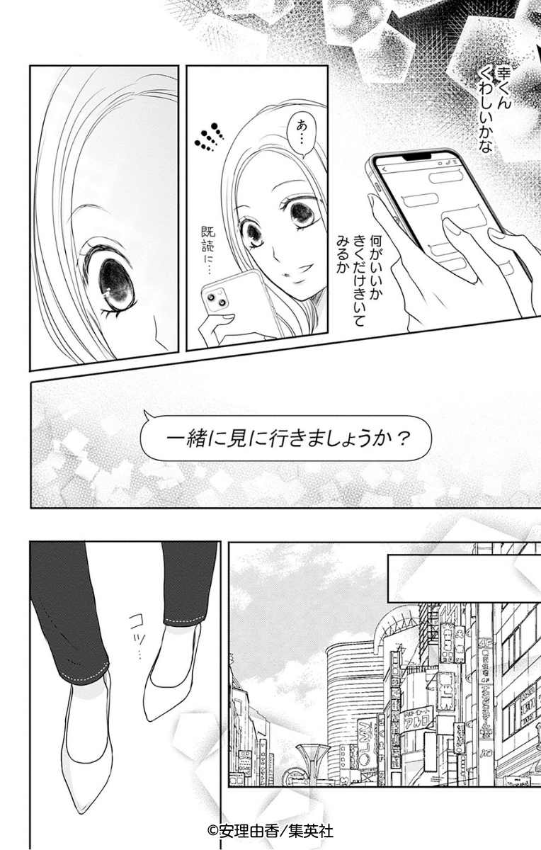 (6/9) 