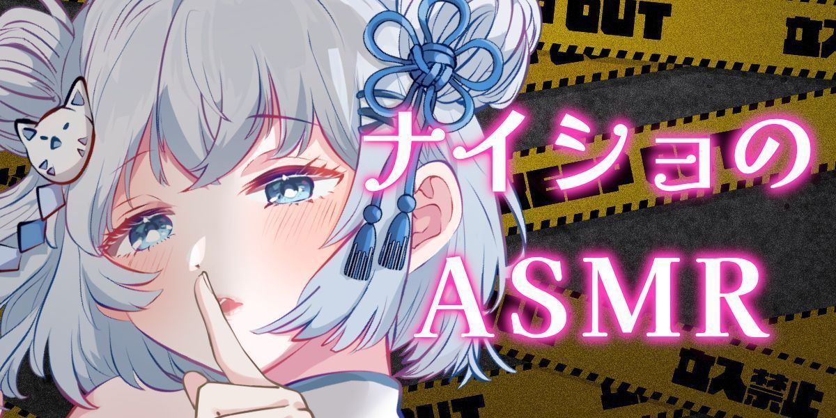 狐々重あいる🦊➿声優巫女Vtuber on X