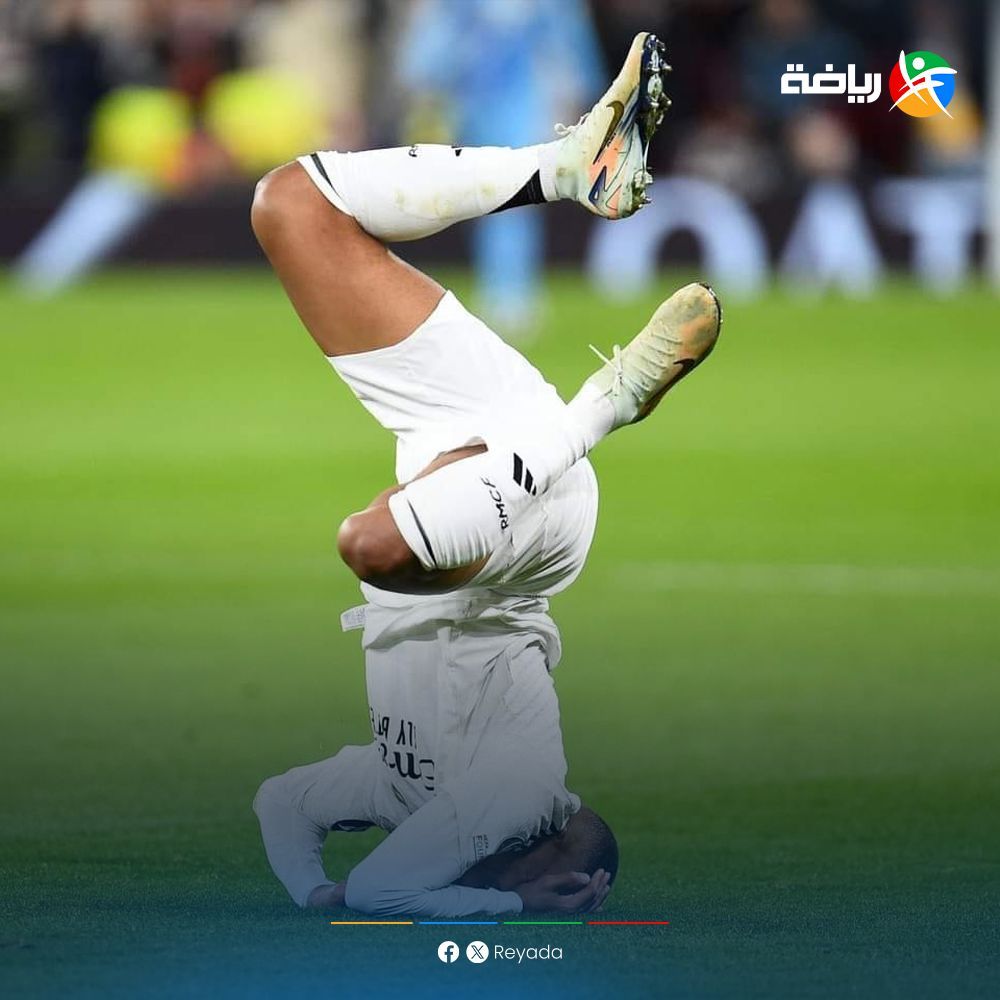 رياضة.كوم tweet media