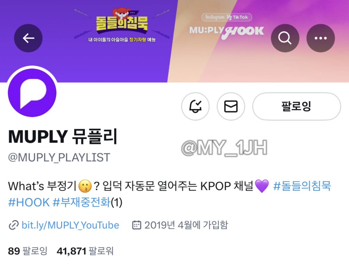 마론 tweet media