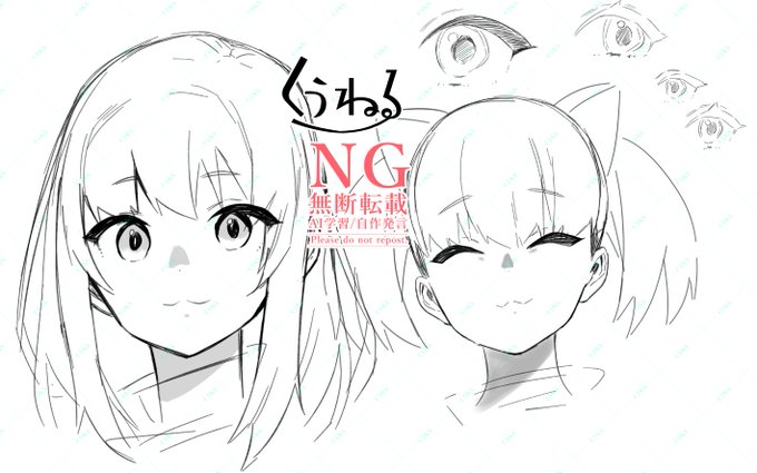 アイライン太めの絵可愛いんだけどなかなかむつかしいな… 