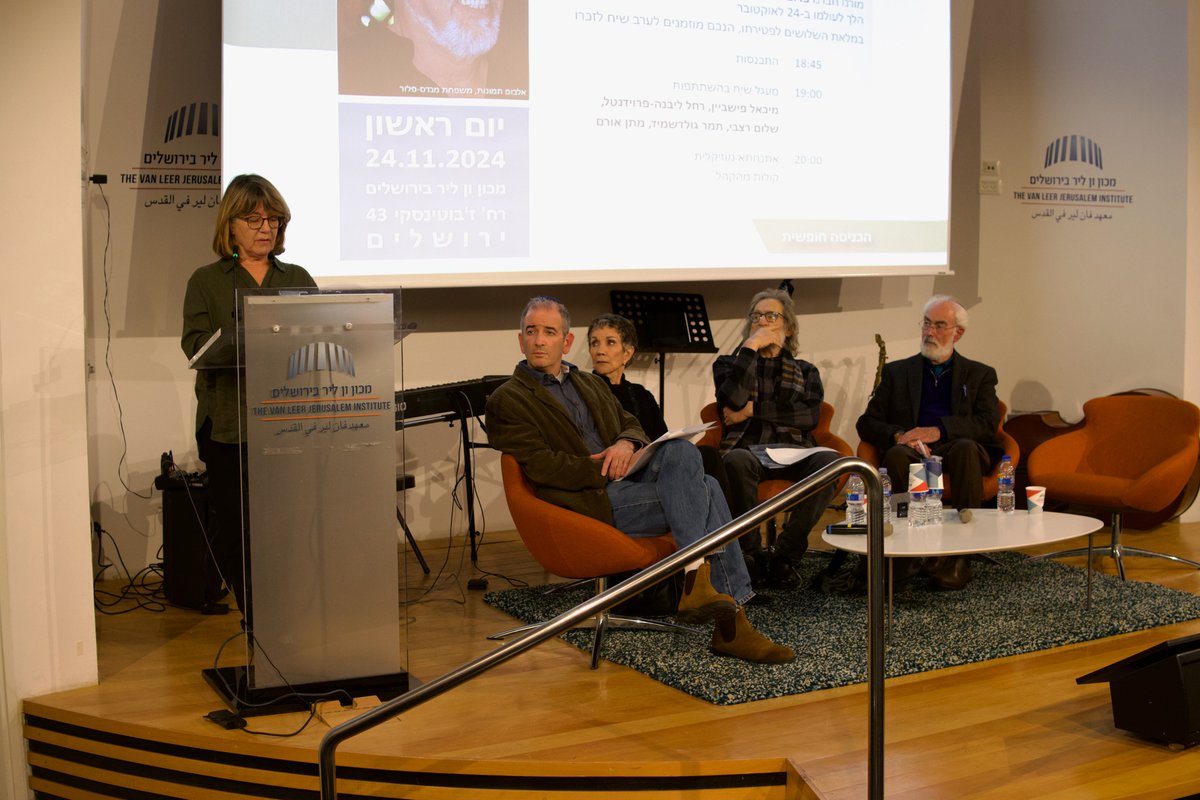 Leo Baeck Institute Jerusalem (@leobaeckjeru) on Twitter photo This Sunday, we honored Prof. <a href="/MendesFlohr/">Paul Mendes-Flohr</a> at the <a href="/VanleerInst/">Van Leer Institute</a> with music by Omer Biederman Trio & inspiring talks by scholars.
His legacy in Jewish thought & #intercultural #dialogue will continue to inspire. 🙏 youtu.be/Nts3Np6Ih_I This Sunday, we honored Prof. <a href="/MendesFlohr/">Paul Mendes-Flohr</a> at the <a href="/VanleerInst/">Van Leer Institute</a> with music by Omer Biederman Trio & inspiring talks by scholars.
His legacy in Jewish thought & #intercultural #dialogue will continue to inspire. 🙏 youtu.be/Nts3Np6Ih_I