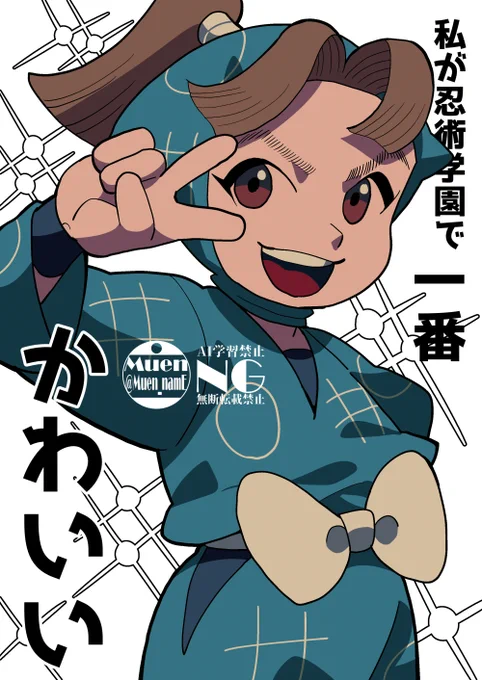 10歳からずっとこうであってほしい
https://t.co/oY5vuAV9CO 
